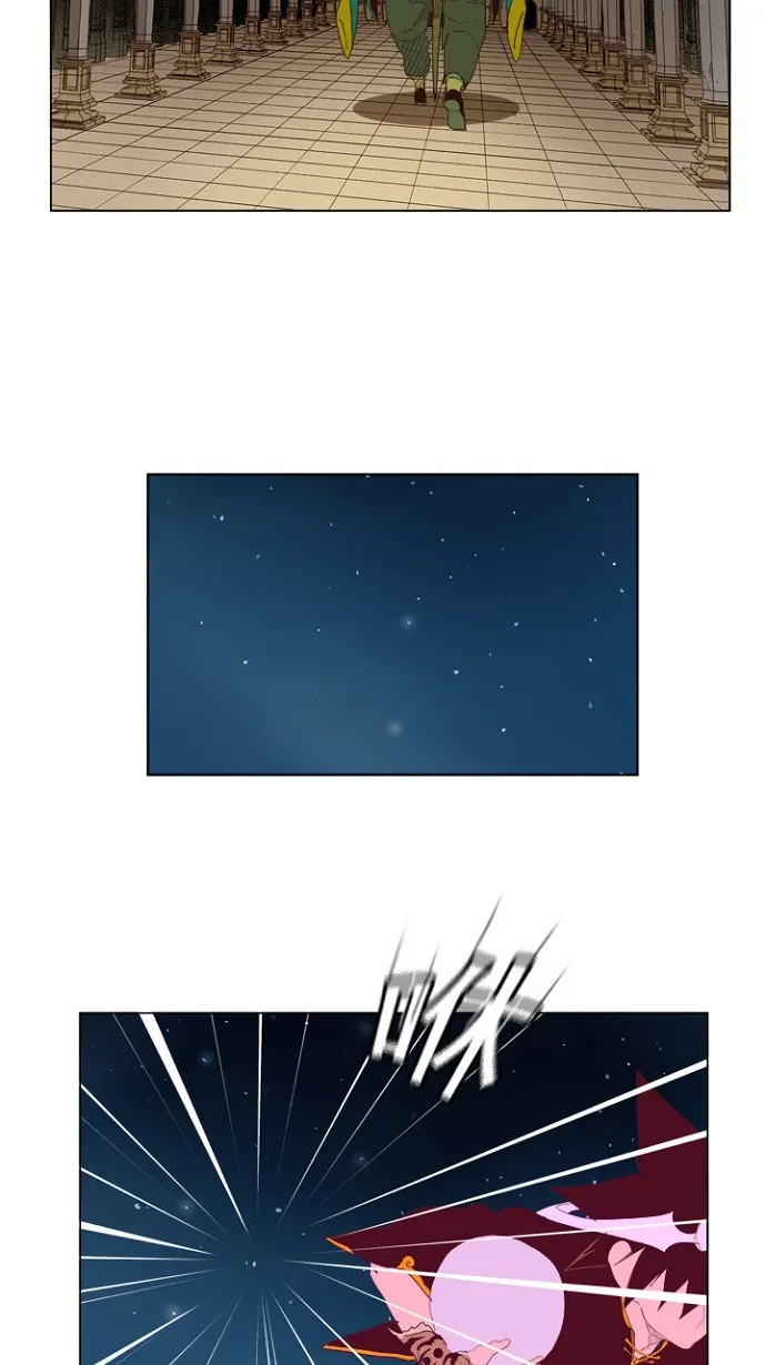 第210话 第40页