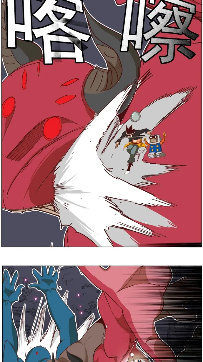 第210话 第56页