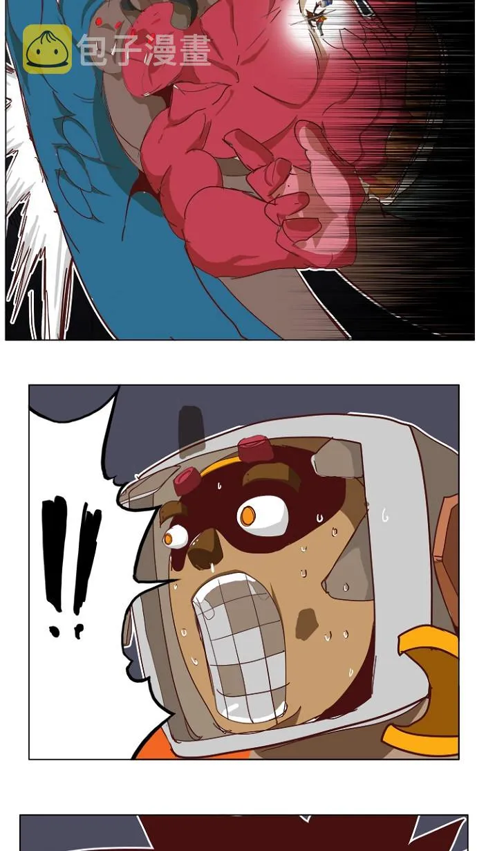 第210话 第57页