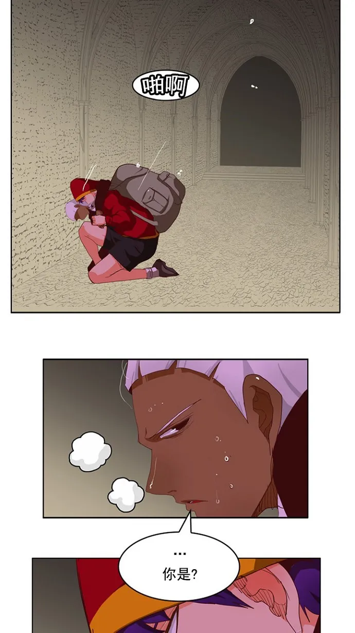第211话 第53页