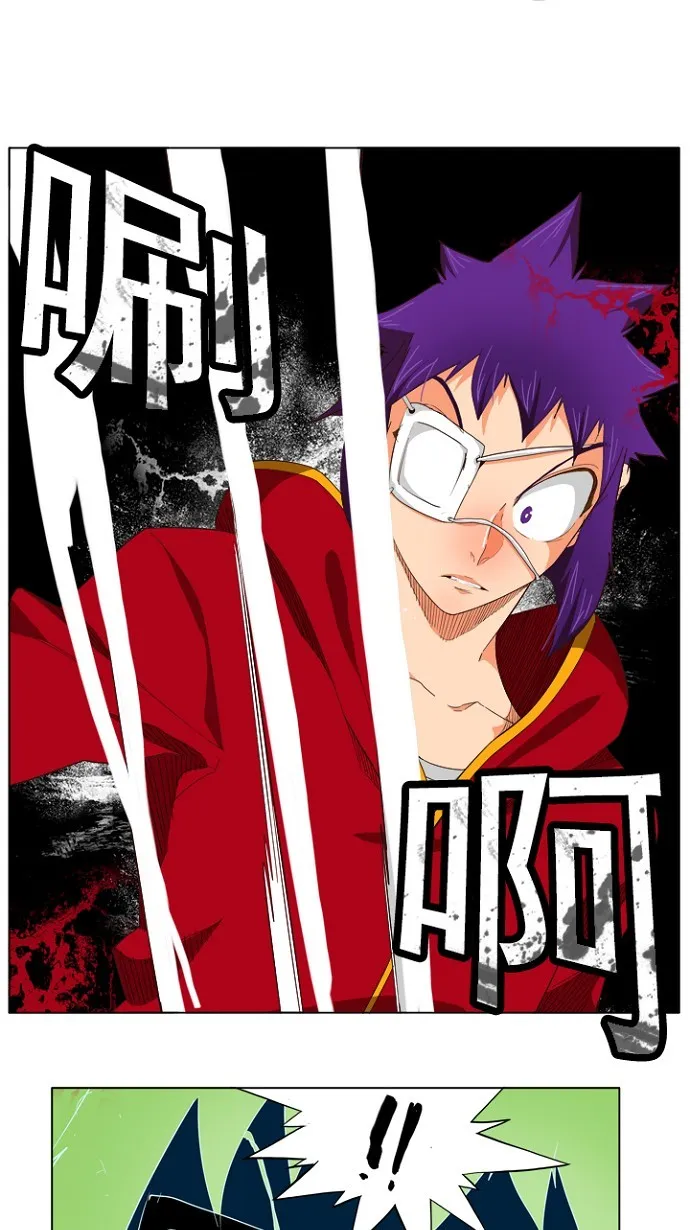 第212话 第21页