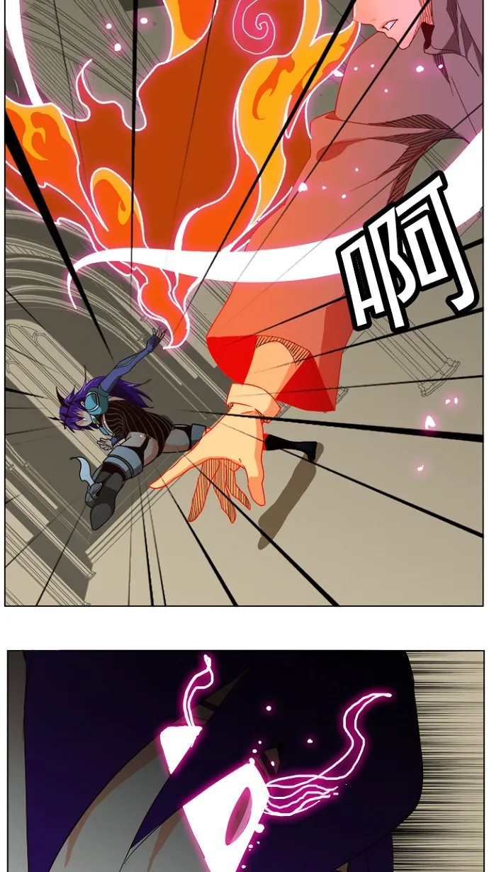 第212话 第32页
