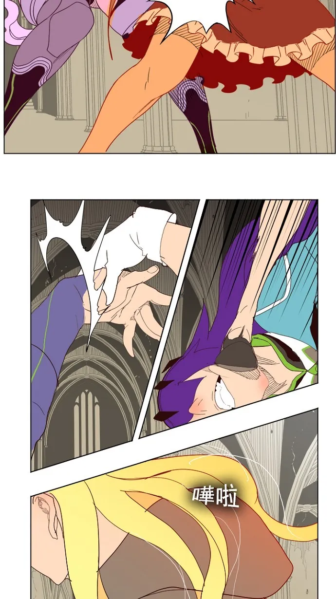 第212话 第36页