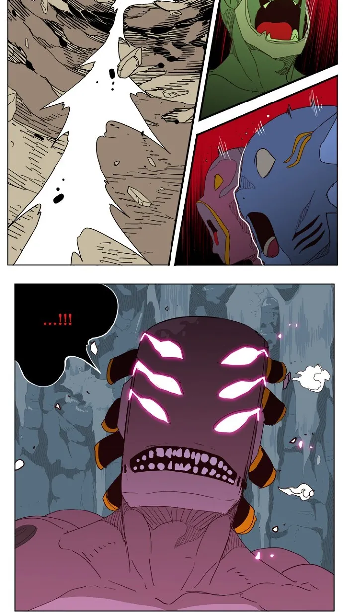 第213话 第36页