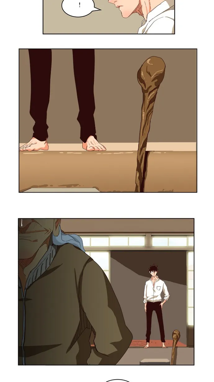 第214话 第20页