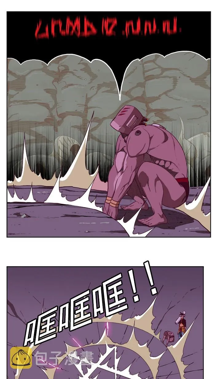 第214话 第58页