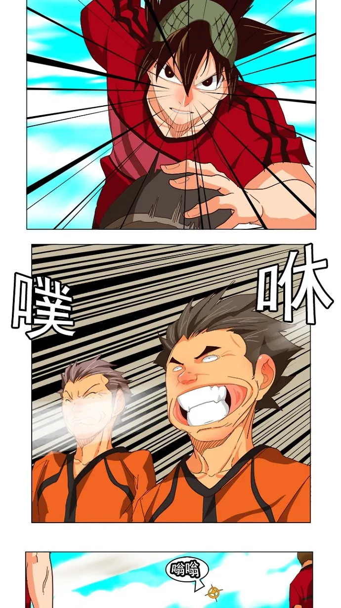 第215话 第22页
