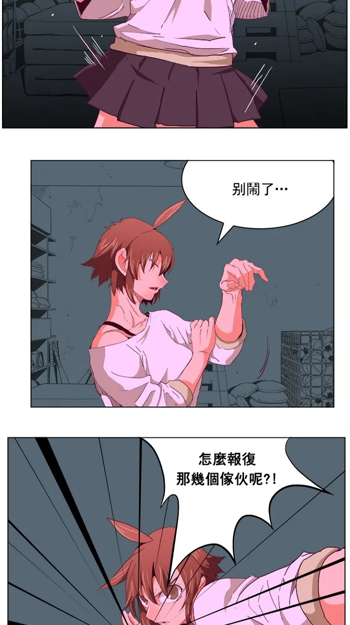 第215话 第48页