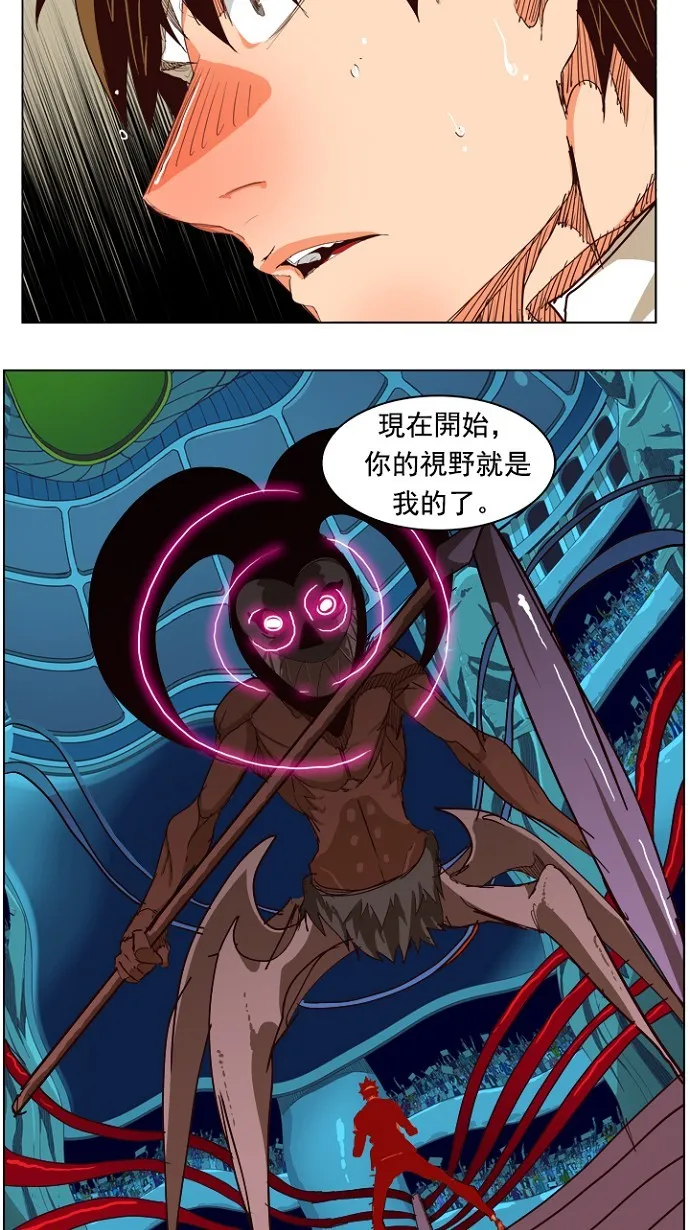 第218话 第14页