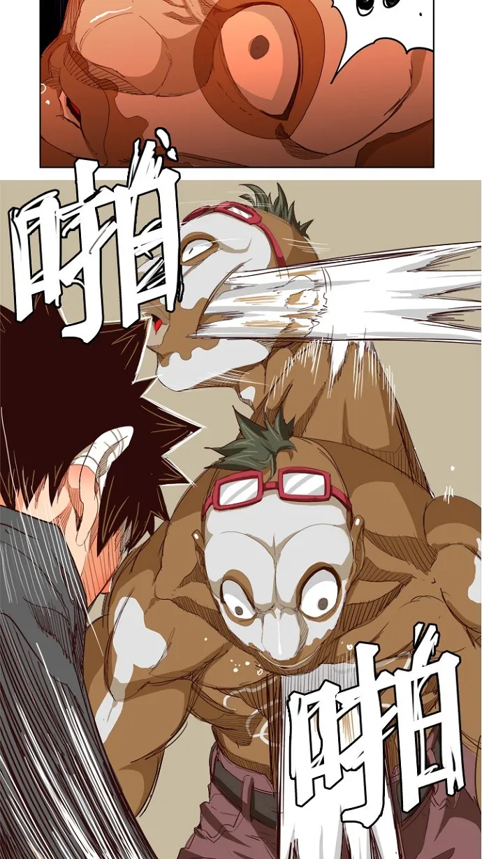 第218话 第18页