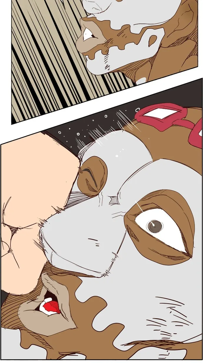 第218话 第21页