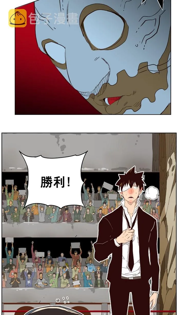 第218话 第35页