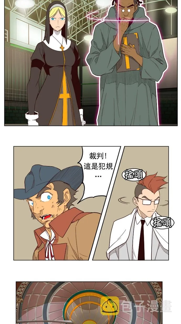 第218话 第49页