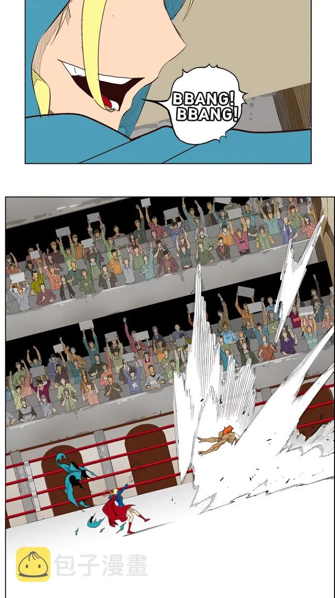 第218话 第55页