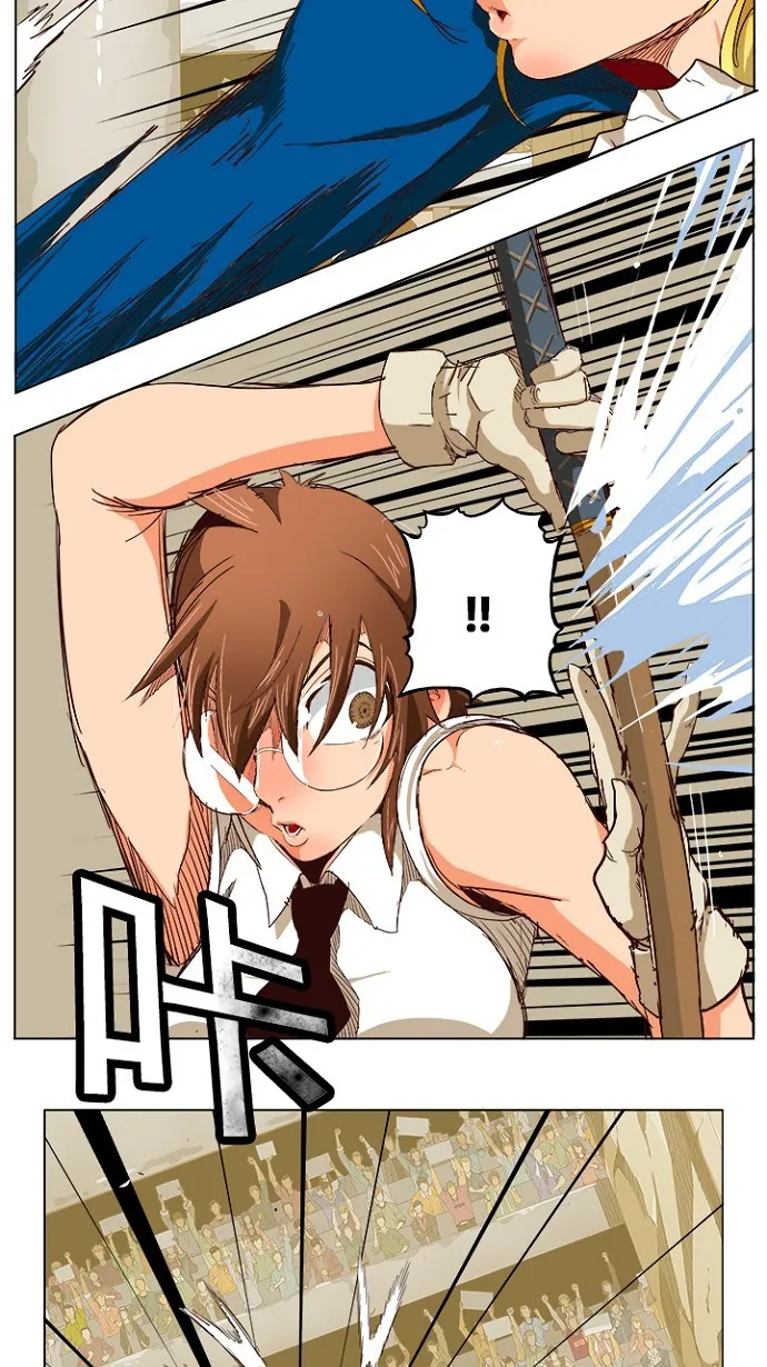 第219话 第3页