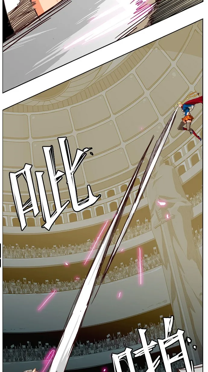 第219话 第21页