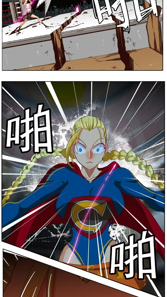 第219话 第22页