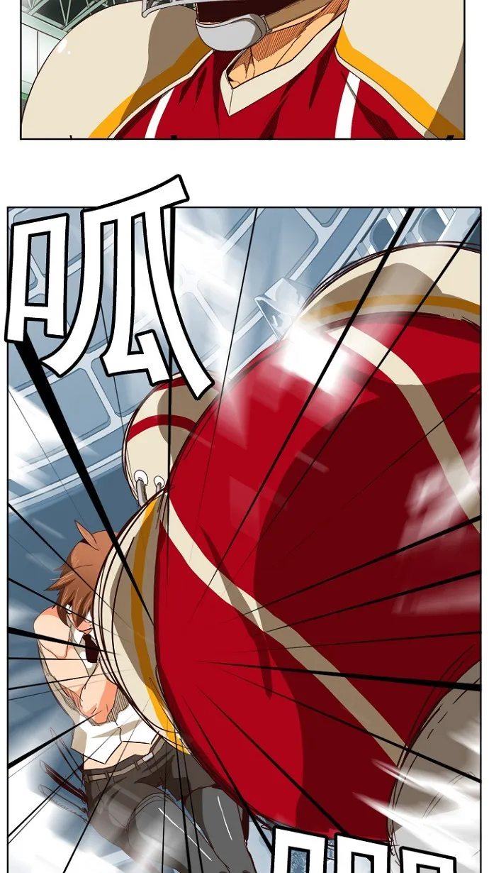 第219话 第47页