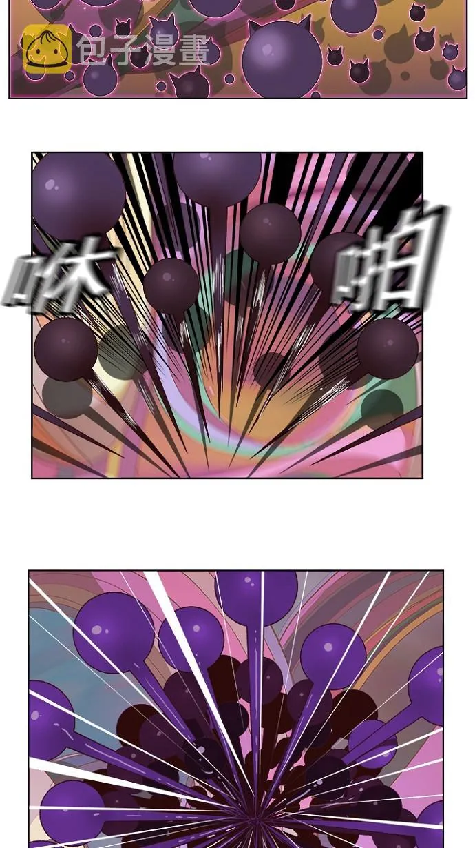 第220话 第22页