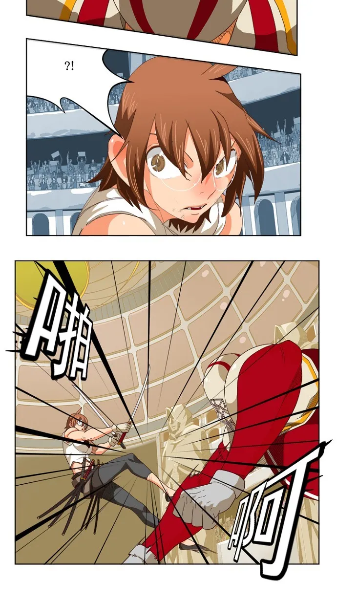 第220话 第43页