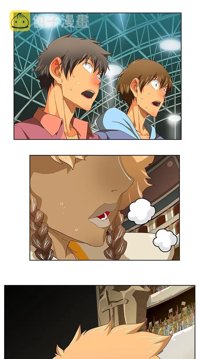 第221话 第1页