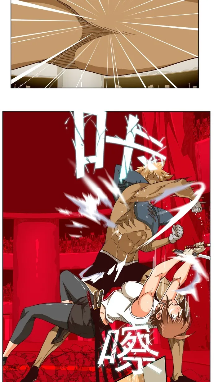 第221话 第22页