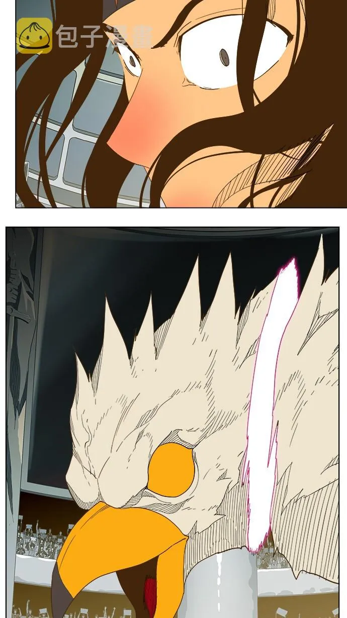 第223话 第13页