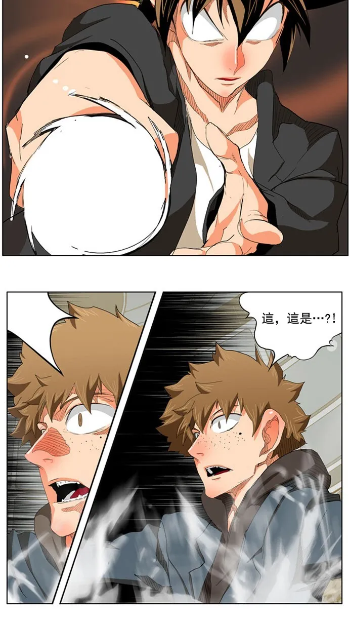 第224话 第18页