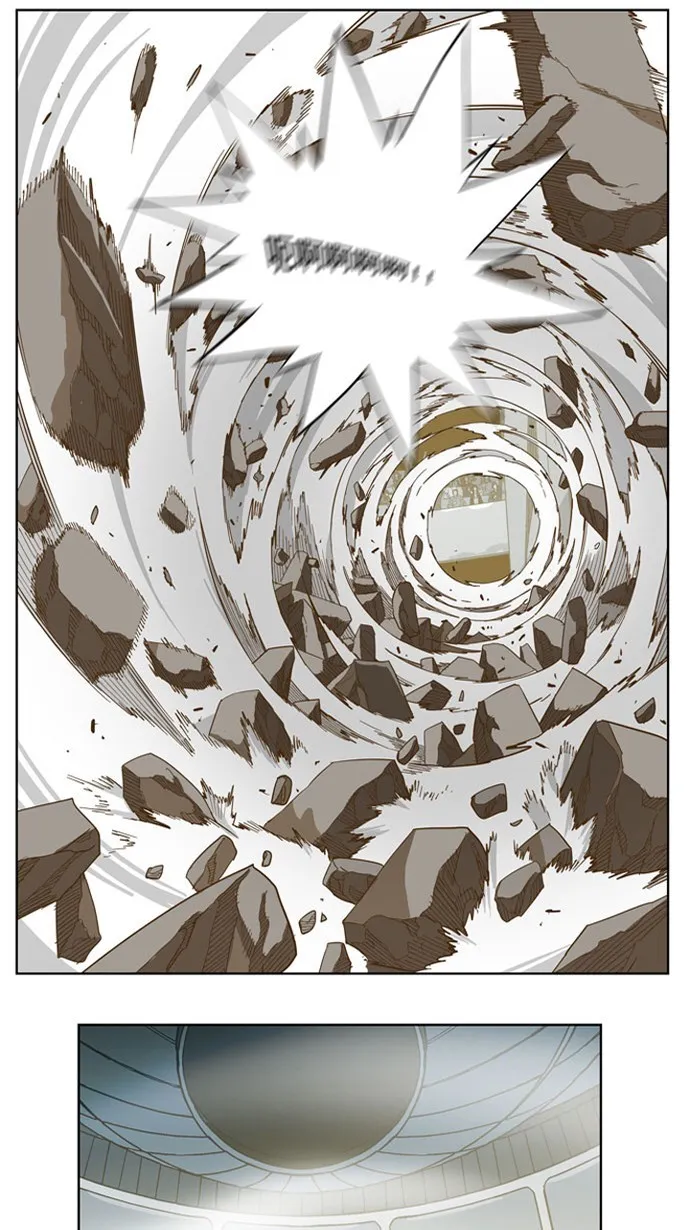 第224话 第19页