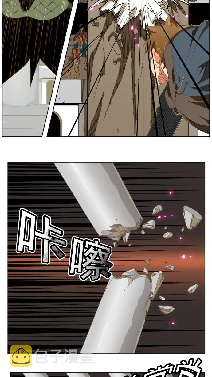 第224话 第31页