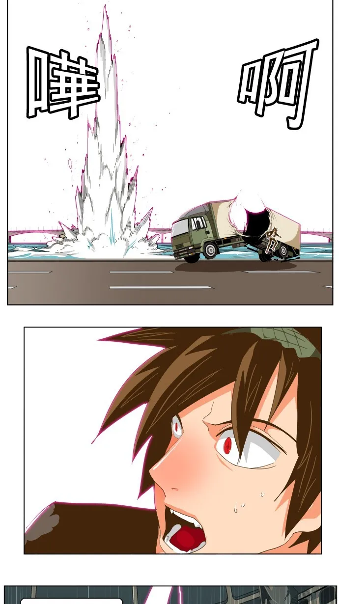 第224话 第37页