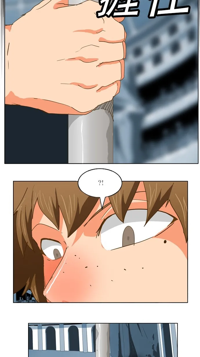 第224话 第52页