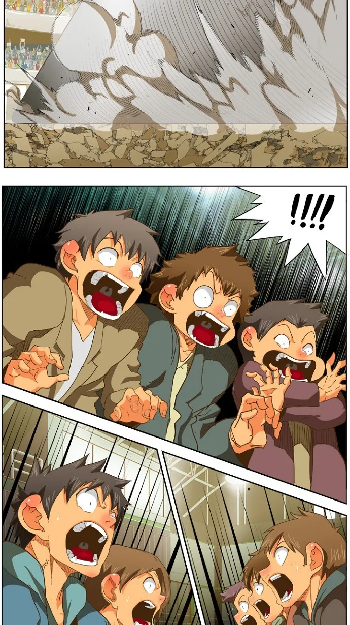 第225话 第8页
