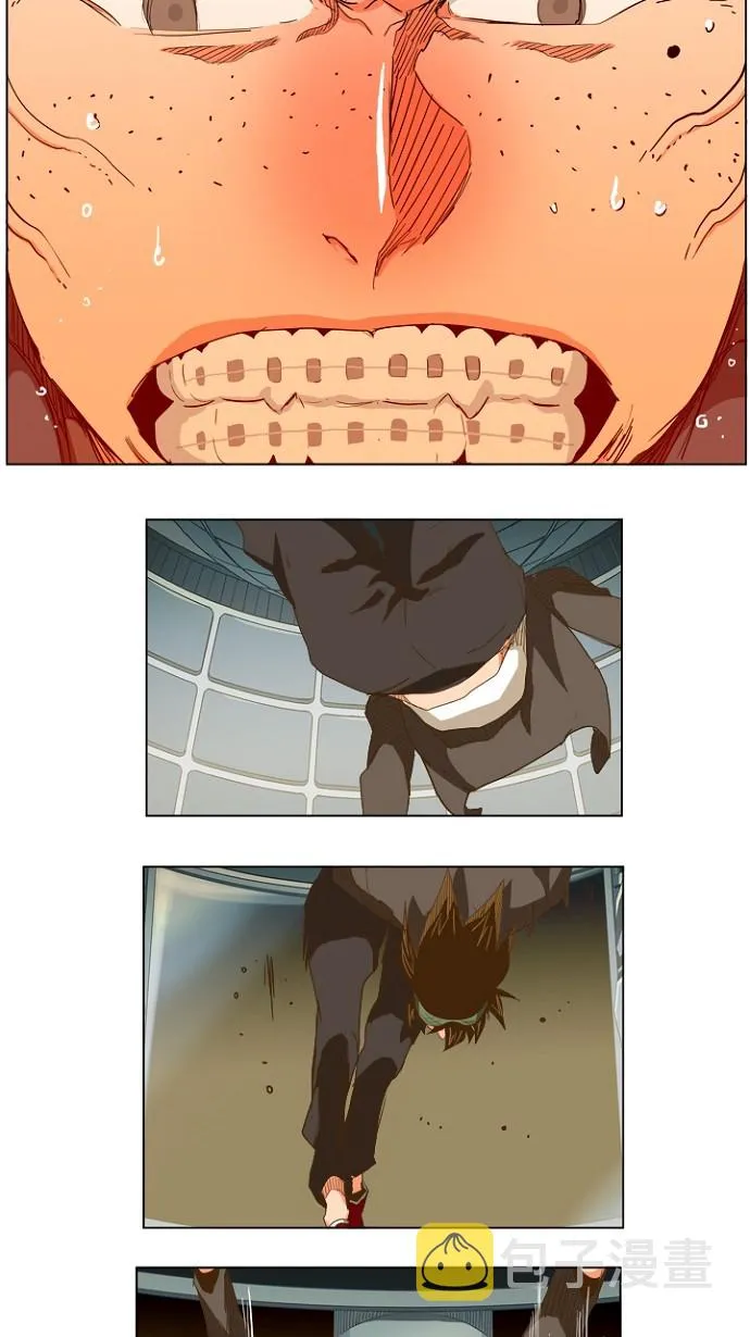 第225话 第12页