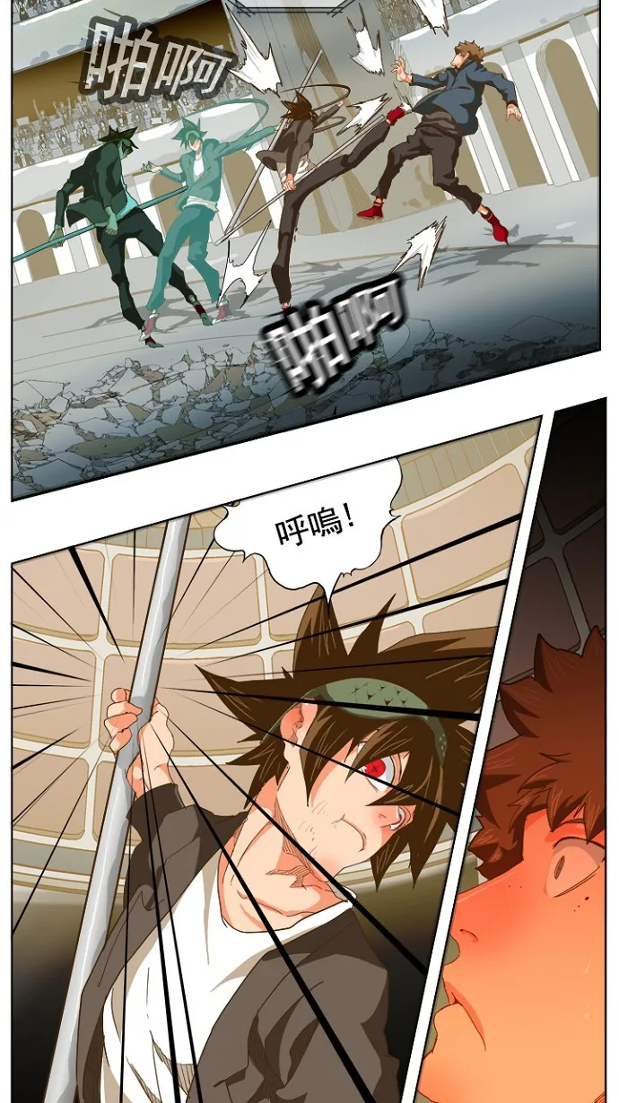 第225话 第19页