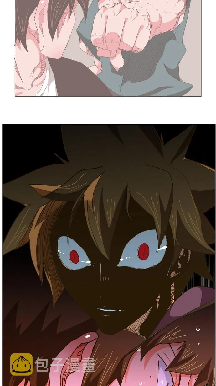 第228话 第34页