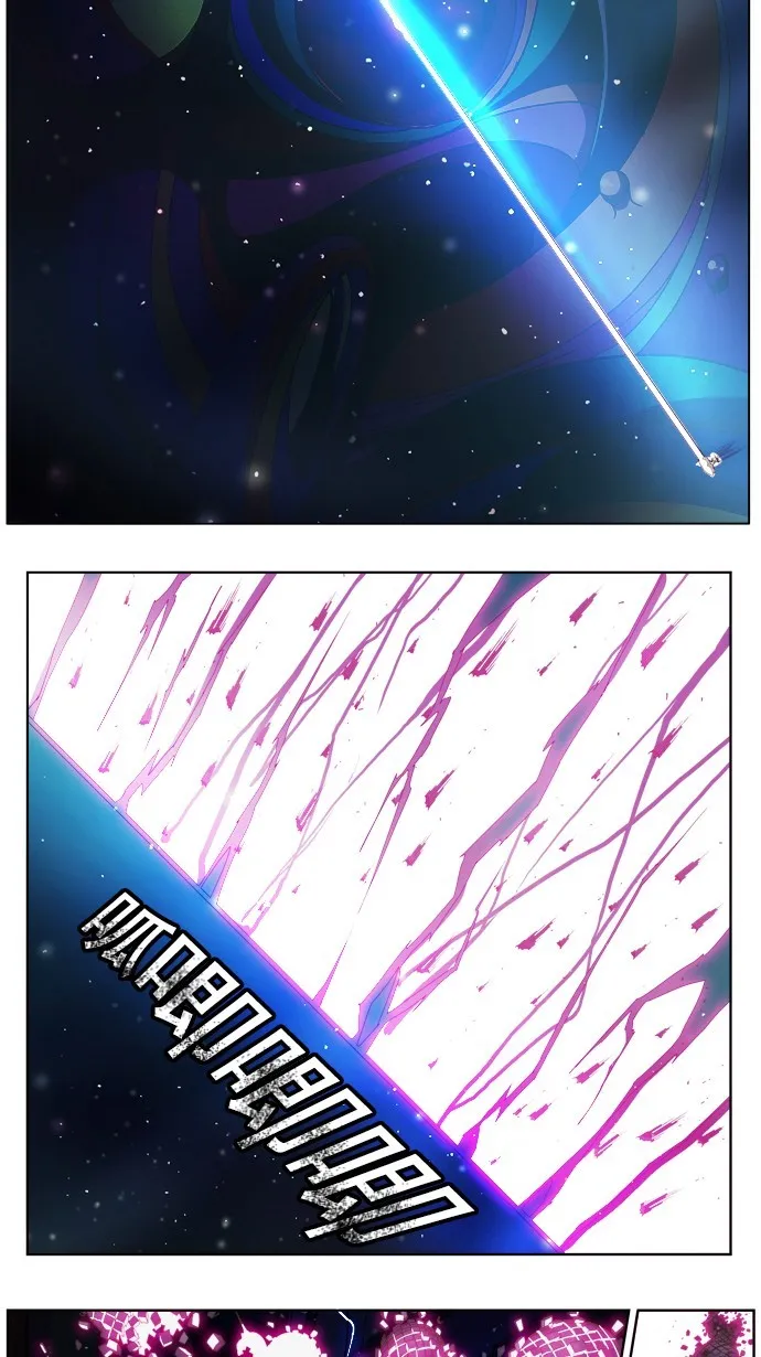 第230话 第27页