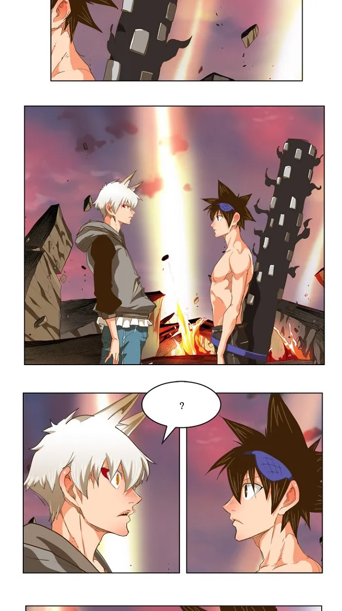 第231话 第8页