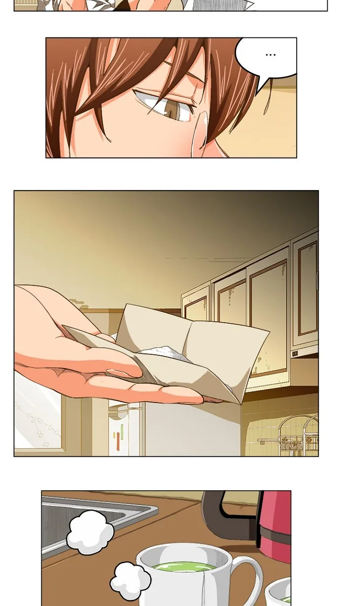 第232话 第16页