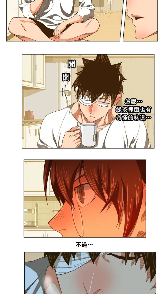 第232话 第19页