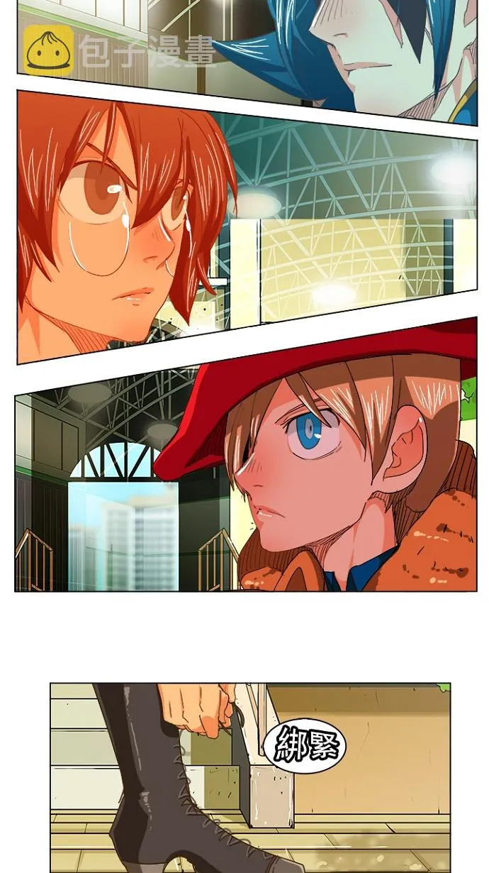 第233话 第31页