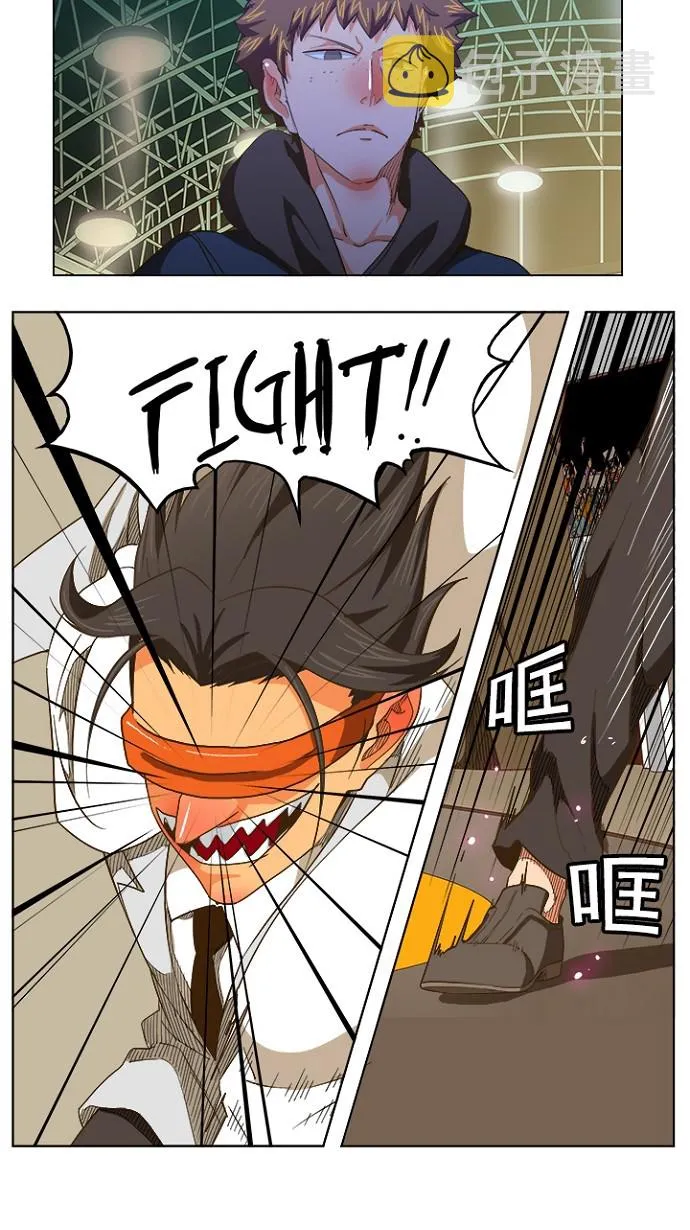 第233话 第40页
