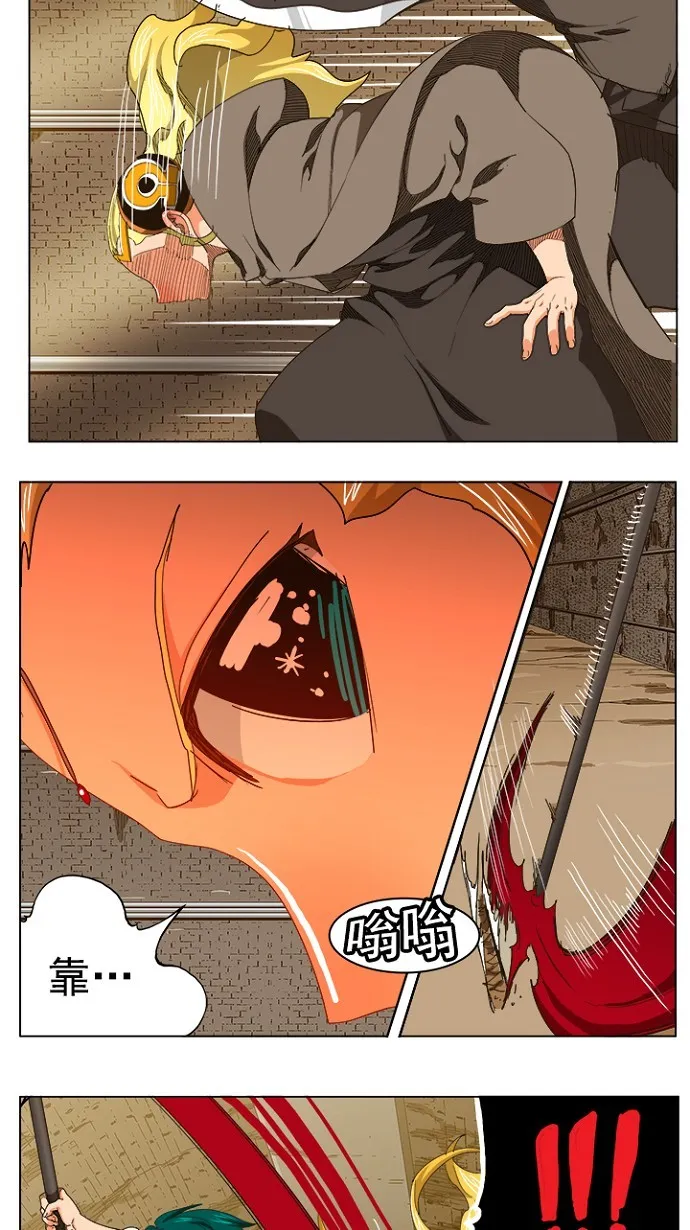第240话 第49页