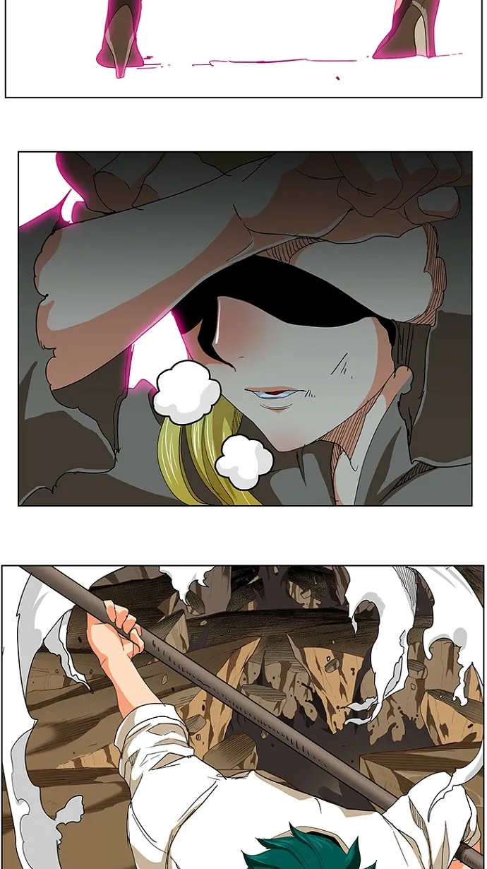 第241话 第45页