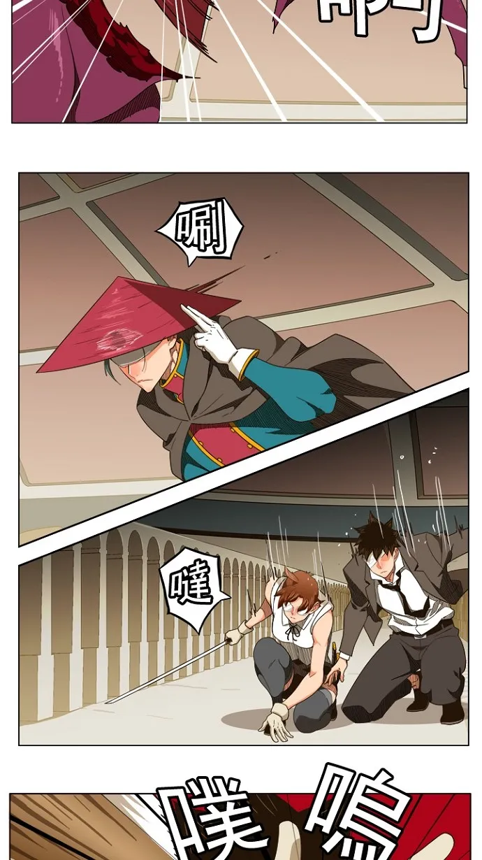 第242话 第35页