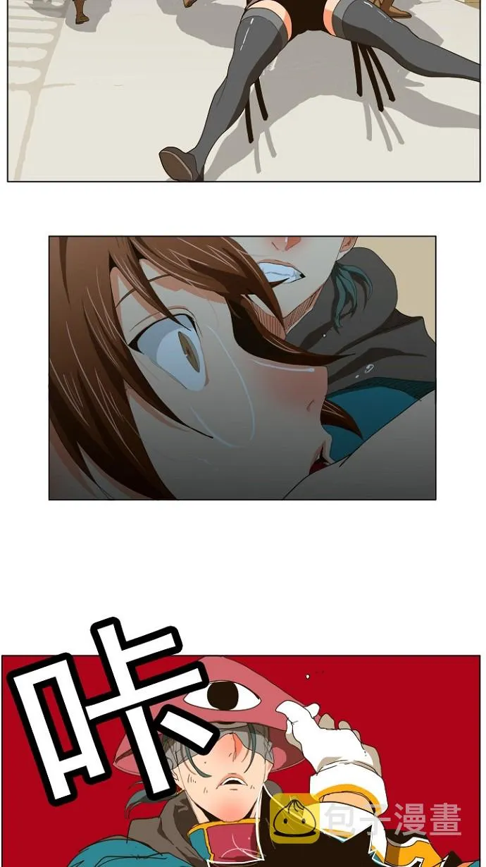 第242话 第49页