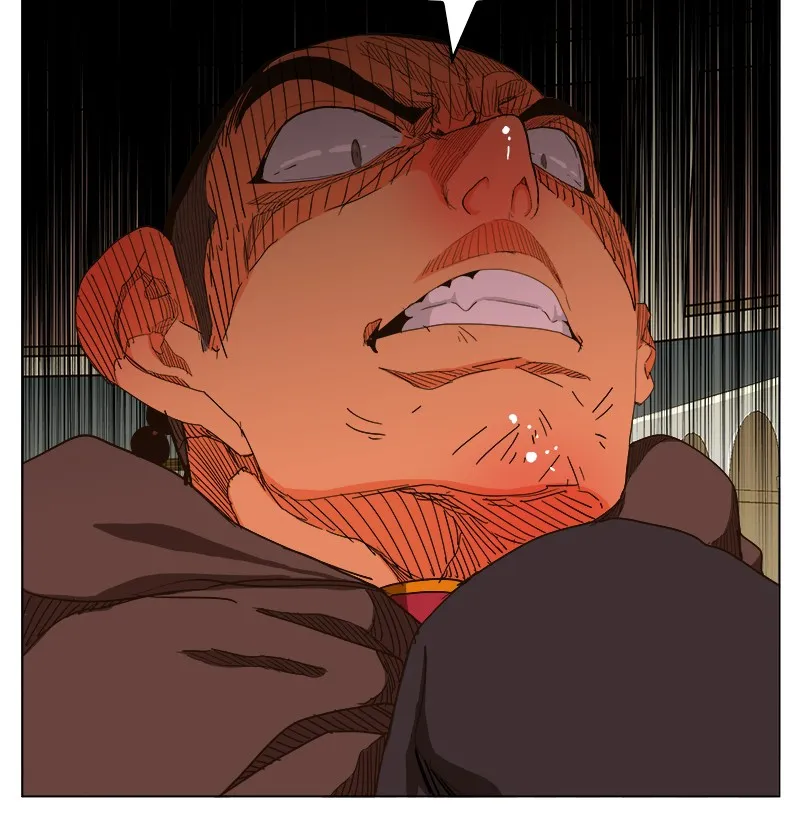 第243话 第14页