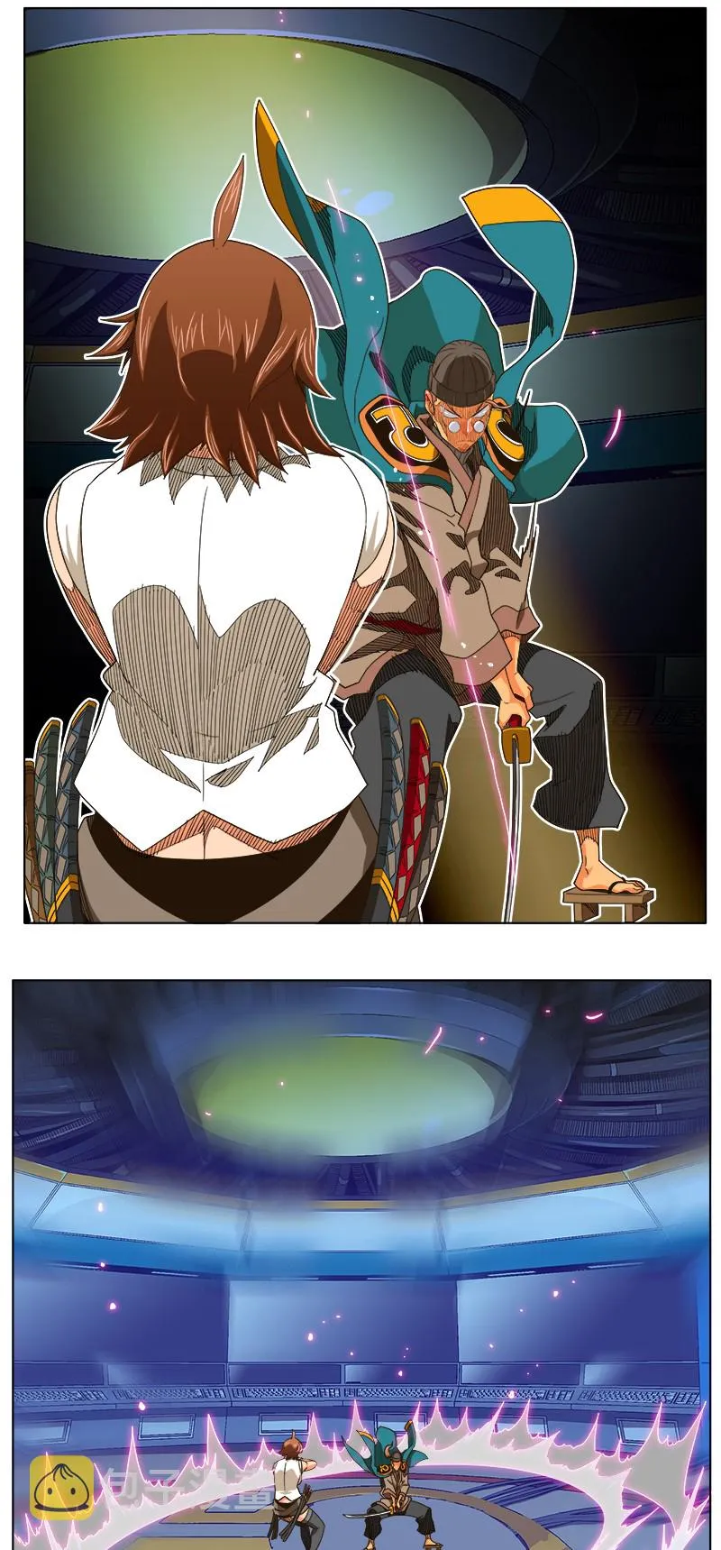 第244话 第15页