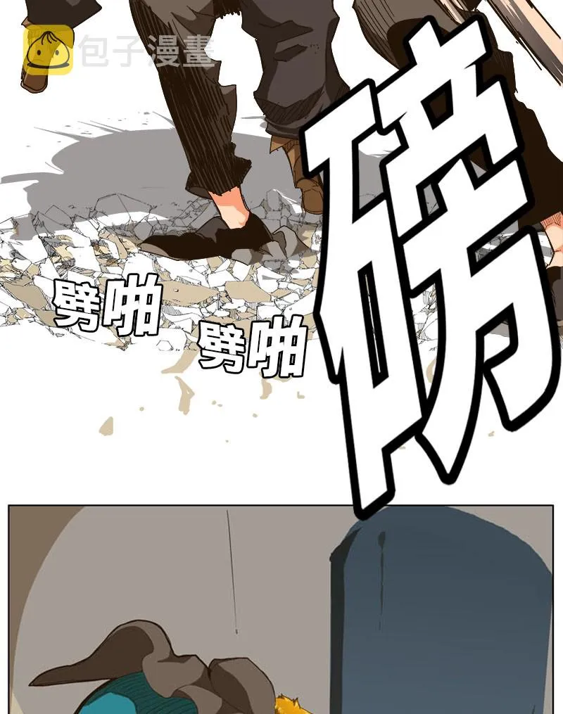第244话 第34页