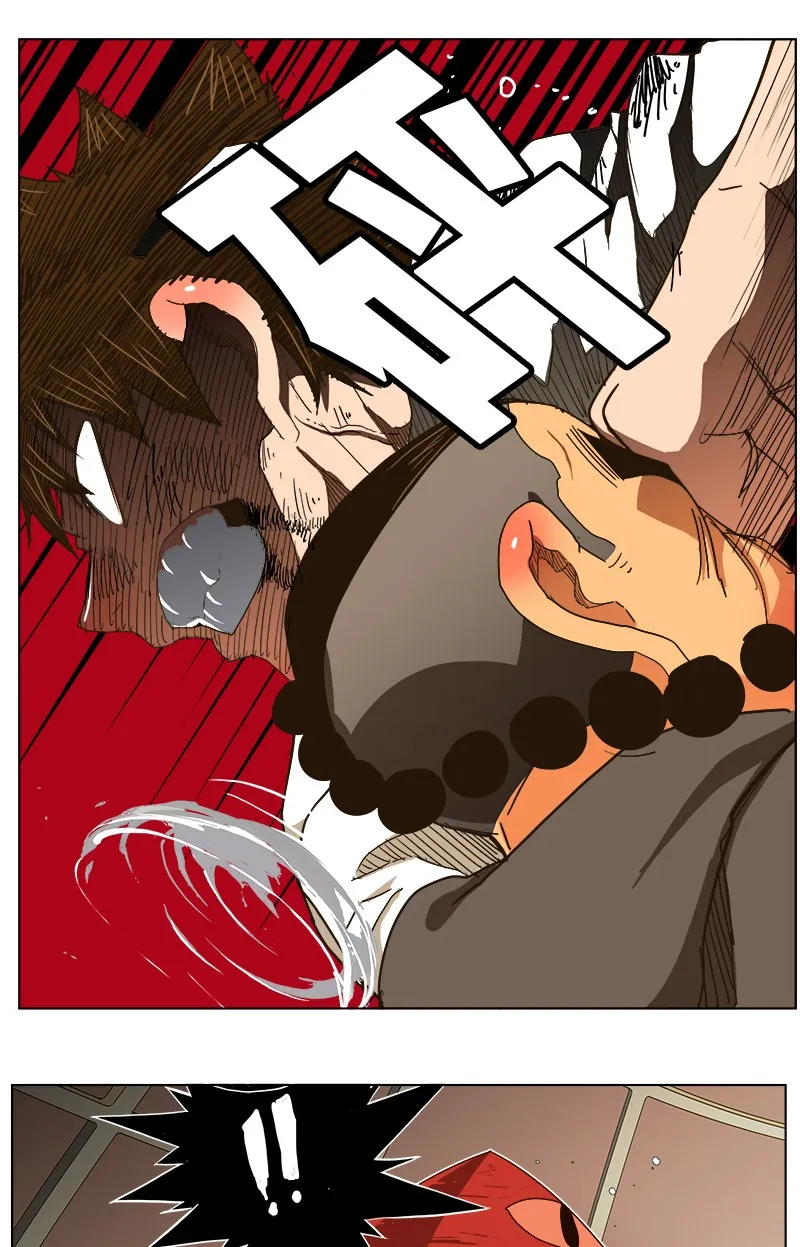 第244话 第41页